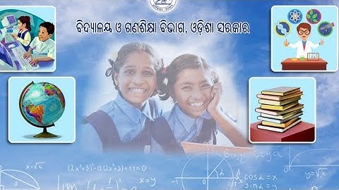 OSEPA | CLASS 9 | JYAMITI | REKHA O KONA | PART-1 | osepa class 9 live