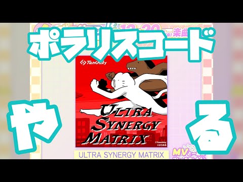 Tanchiky - YouTube