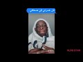 واهيا لعريس ضوي بالشماع البلدي ههههه