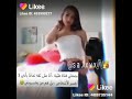 تسجيل دخول فخم غرور وكبرياء انثى ستوريات انستا حالات واتس ب قصيره تسجيل دخول فخم غرور وكبرياء انثى ستوريات انستا حالات واتس ب قصيره