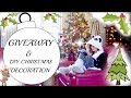 GIVEAWAY & DIY X-mas Decoration/Asya Eneva/Коледна украса и награда/Ася Енева