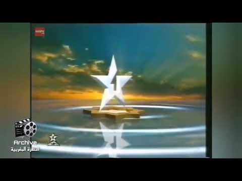 جميع لجينغل الهوية الخاص بالقناة الأولى عبر التاريخ