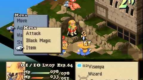 FFT 1.3.0.6 - Windmill Shed