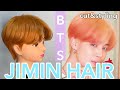 ジミンカルマヘア徹底解説！【BTS】