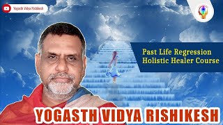 Past Life Regression | Past Life Regression In Hindi | Past Life Regression Hypnosis | Part 8