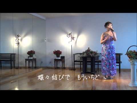 十六夜化粧／山本あき　cover REIKO
