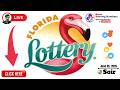 Tiraj Florida En Direct Soir 05 Juin 2026, Florida Soir #resultat #Florida #soir #boulcho #tiraj