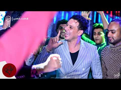 تامر النزهى 2020 معرفة الرجال كنوز 3