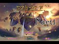 Lost Lands: The Golden Curse/ロスト・ランド：黄金の呪い プレイ動画 Part1