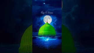 Aye jab Mere aqa #shortvideo #islamicvideo