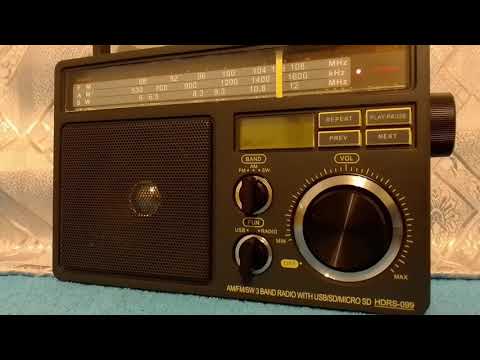 СВ 1521кГц, МСК 22.30/Радио Китая/Расстояние~5000 км.