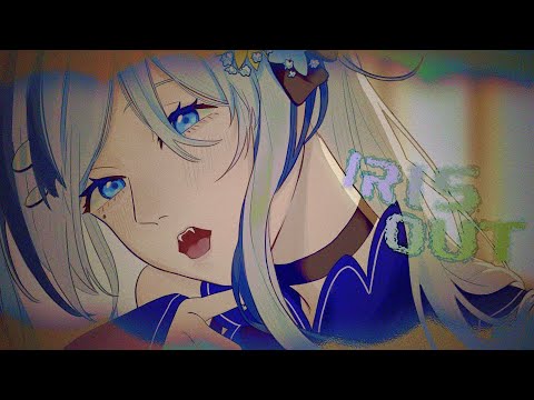 歌ってみた⌇IRIS OUT /米津玄師- ねむみるつ(cover)/Vtuber