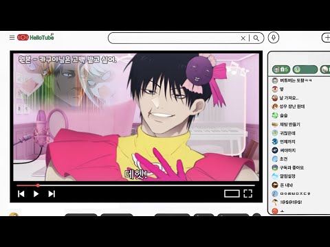[성우장난] 파파구로는 버튜버가 되고 싶어!!