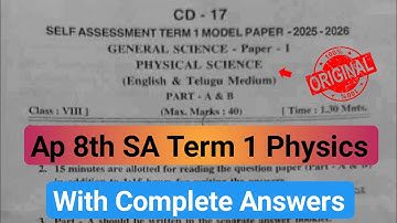 Ap Sa1 8th class physics exam question paper 2025|8th physics sa Term 1 model paper and answers 2025