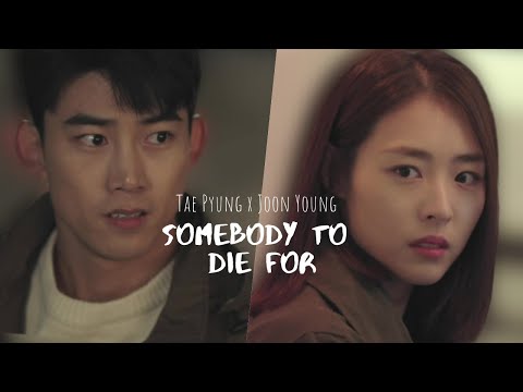 Somebody To Die