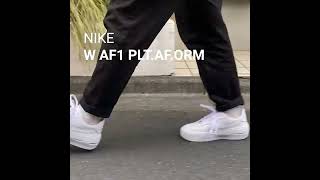 NIKE W AF1 PLT.AF.ORM #atmos_mov