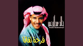 ظن