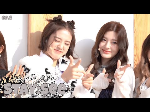 STAY:See ep.6 - Arabic Sub
