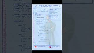 C Program to Make a Simple Calculator Using switch...case | C  Programming in Hindi #shorts #cse #ga