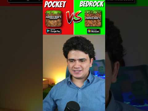 فرق بین ماینکرفت بدراک و ماینکرفت نسخه جیبی چیه 