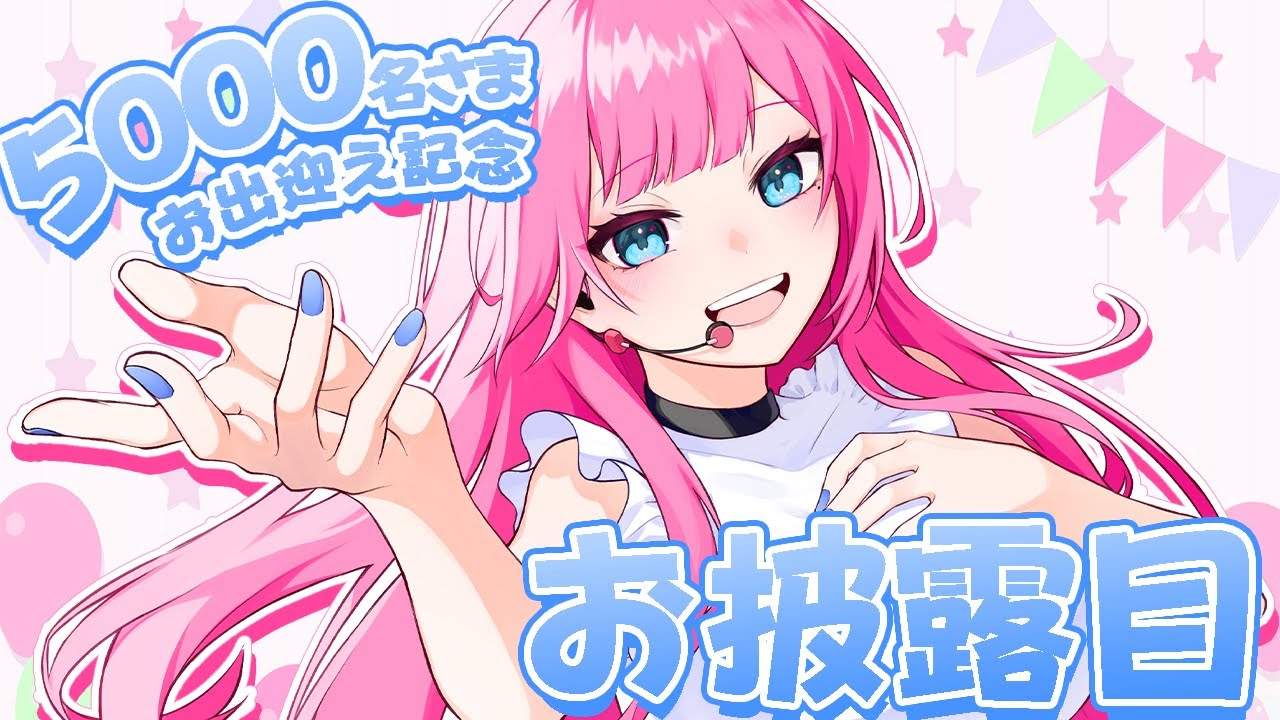 美雲(プロフ参照♡)様 リクエスト 4点 まとめ商品 玲奈@Rtf425位🎉 (@akito_an_love) / X
