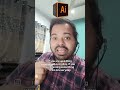 AI won’t take your job. But a person using AI smarter than you might #aiandhuman #aiquotes