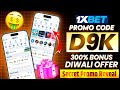 1xbet promo code | 1xbet download kaise kare | how to download 1xbet app | 1xbet download