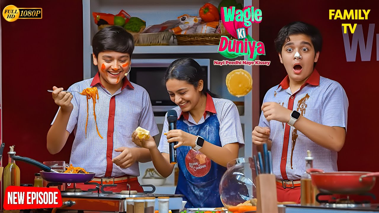 क्या अथर्व और विद्युत जीत पाएंगे Food Competition? | Wagle ki Duniya 