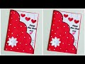 How to make Happy newyear card /Easy happy new year card /Happy new year card 2025