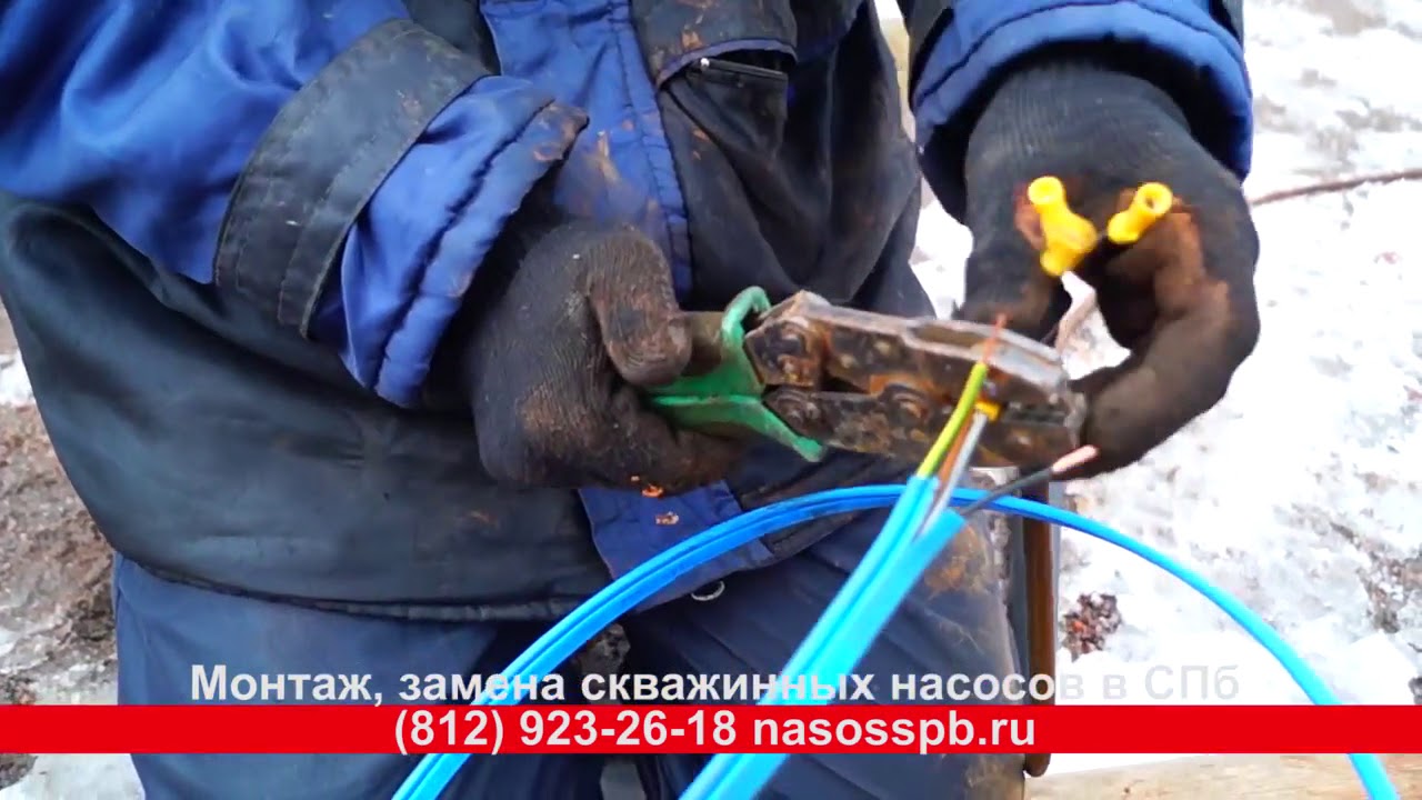 НАСОС для СКВАЖИНЫ 20 30 40 метров PEDROLLO 4SR 370 Вт Италия