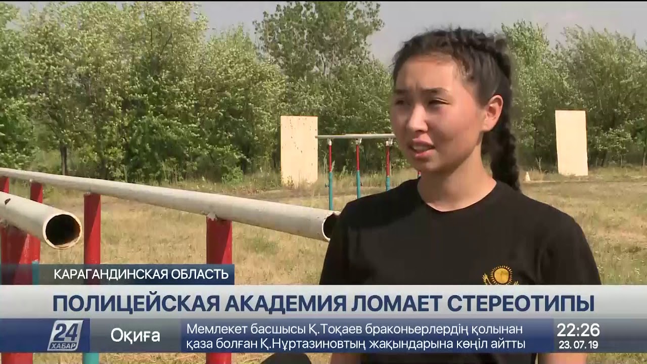 Чери оренбург карагандинская