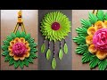 2 Beautiful Paper Flower Wall Hanging | Wall Hanging Ideas | Paper Craft