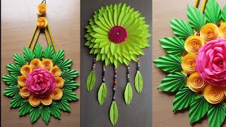 2 Beautiful Paper Flower Wall Hanging | Wall Hanging Ideas | Paper Craft