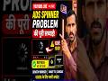 Live Stream Spinner Issue Fix ✅ Desktop और TV Users के लिए जरूरी अपडेट