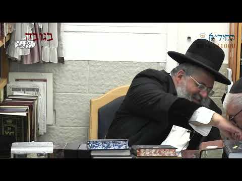 בגובה העיניים-הרב יורם אברג'ל וממשיך דרכו החיד''א-קדושת ארץ ישראל-ה' אייר תשפ''ג