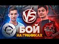 МОЕ ПЕРОВОЕ ПОРАЖЕНИЕ НА ГРАНИКАХ ПРОТИВ ТУРКА??😱🇹🇷 CHR KADYROV VS 57 ALAY THARLESS 💥🔥