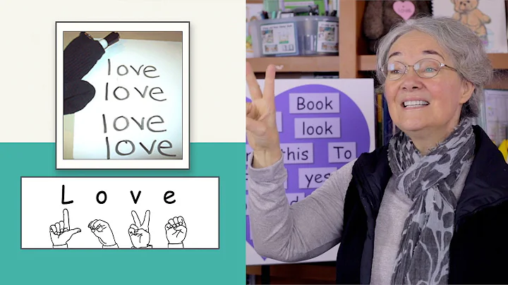 Teach High-Frequency Words: I love you