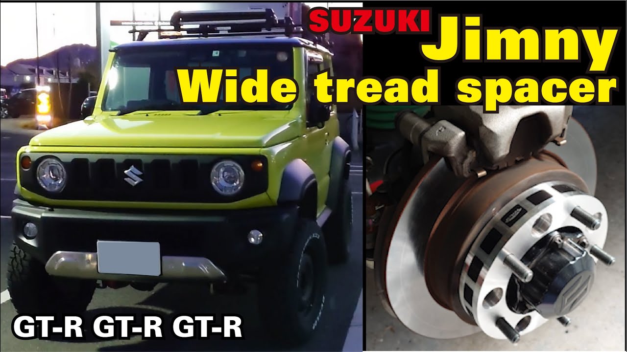 Jimny wide tread spacer 30mm ＆ Rear spring spacer 10mm YouTube