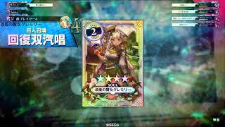 【wlw】量産型が行くwlw一九二機目【EX02妲己】