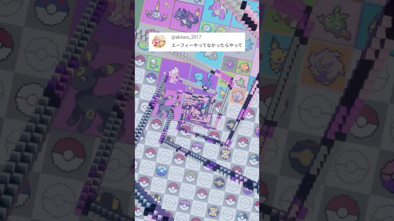 推しポケモンを作ります!エーフィ(作成希望はコメント欄へ)#minecraft #ポケモン #Shorts