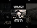 듣고있음 좋은일만 생길것같은 띵곡모음 #lofimusic #감성음악 #기분전환 #music #기분전환 #작업용팝