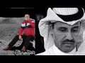 تعالي للمداين حب خالد الشيخ صوت بجوده عاليه جدا جدا 