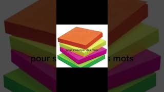 Pov Les Cours Maintenant