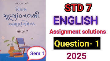 STD 7 English assignment solutions question 1 2025 sem 1|dhoran 7  English assignment solutions 2025