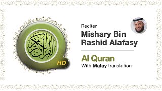 072-Surah Al-Jinn سُوۡرَةُ الجنّ by Mishary Alafasy with Malay Translation