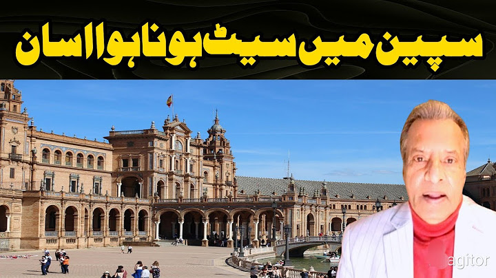 Spain Immigration Update 2025: New Rules, Work Permits & Family Visas Explained thumbnail