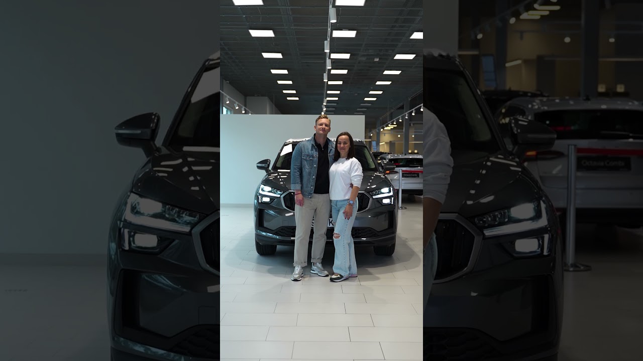 Škoda Kodiaq loovutus