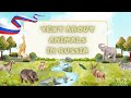 Text in Russian about Animals. Read and listen. NEW WORDS. 🐰🐻