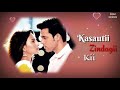 || Kasautii Zindagii Kii_2 || Beautiful Instrumental Dhol 2020 || Mp3 Song