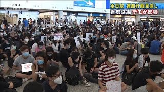 香港デモが影響　全日空が路線を縮小へ(19/11/02)